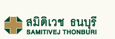 โรงพยาบาลสมิติเวช ธนบุรี, Thonburi Medical Centre, Samitivej Thonburi